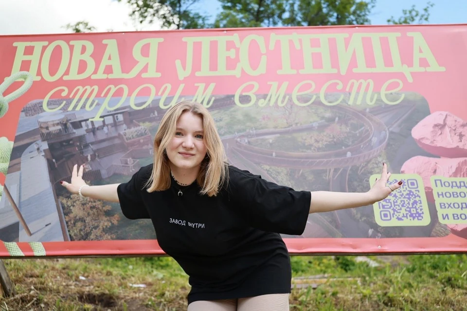 Фото: предоставлено организаторами