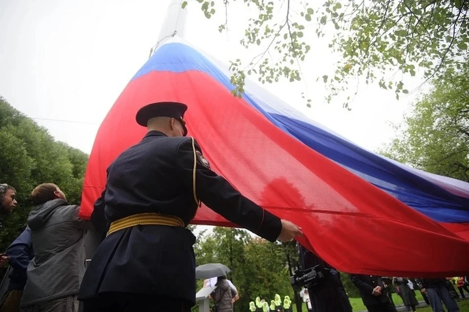 В патриотической акции приняли участие более тысячи местных жителей