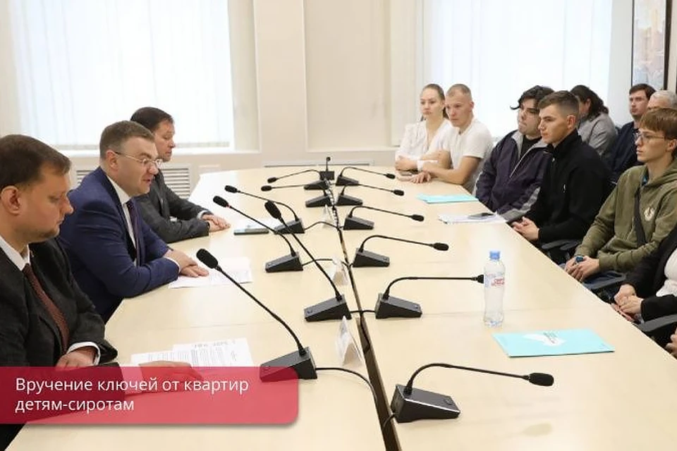 Фото: Администрация горорда Перми