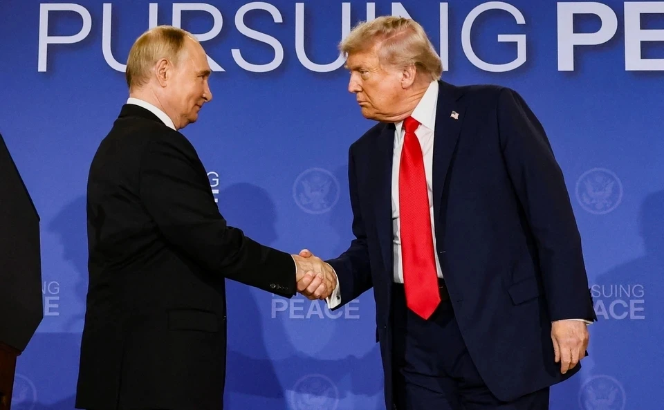 Президент России Владимир Путин и лидер США Дональд Трамп