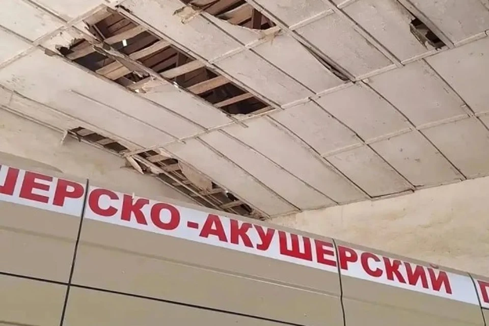 ВСУ обстреляли больницу в Херсонской области. ФОТО: Владимир Сальдо.