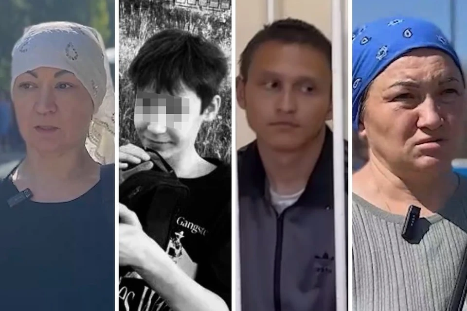 Слева направо: мама убитого Эльдара Эльвира, сам Эльдар, подозреваемый в убийстве Арслан и его мама Флорида. Фото: соцсети, кадр видео РЕН ТВ