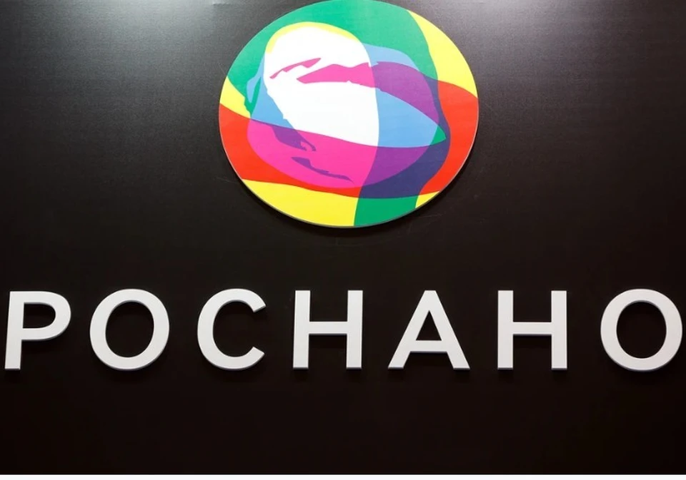 Топ-менеджер «Роснано» Маричев: Пять лет новая команда не ликвидировала, а восстанавливала проекты. Фото: Александр Николаев/Интерпресс/ТАСС