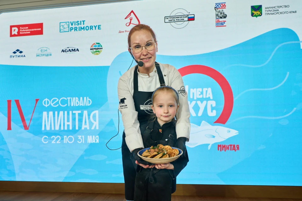 Фото: пресс-служба фестиваля «О!Мега Вкус».