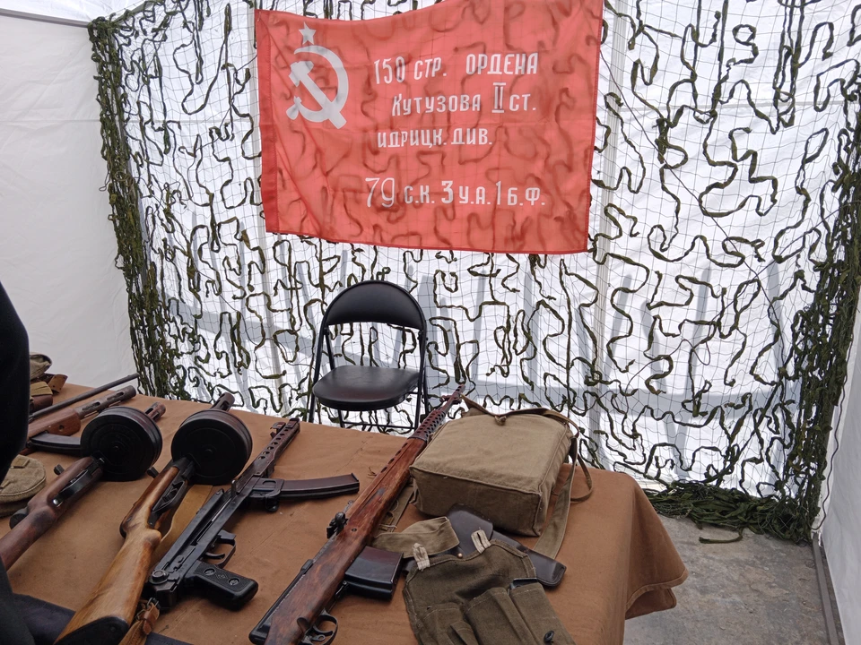 В регионе до сих пор находят оружие времен Великой Отечественной войны