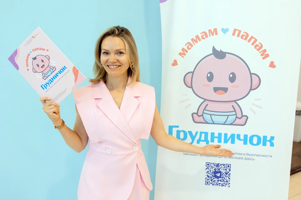 Ольга Макаревич