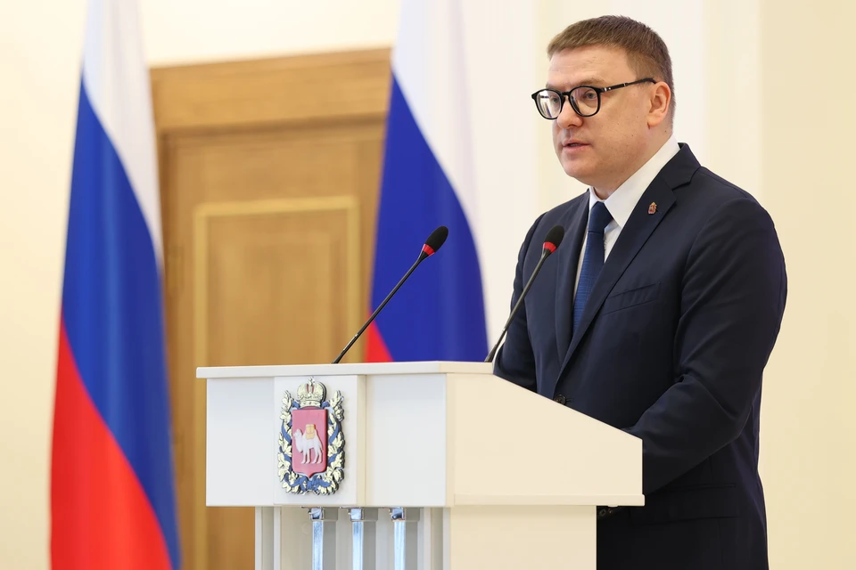 - Алексей Текслер выступил с несколькими заявлениями и законодательными инициативами. Фото: пресс-служба губернатора.