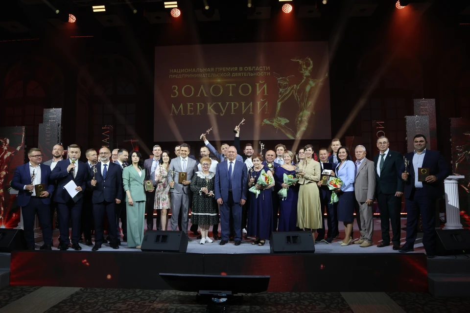 Фото: предоставлено пресс-службой ПАО КБ «Центр-инвест»