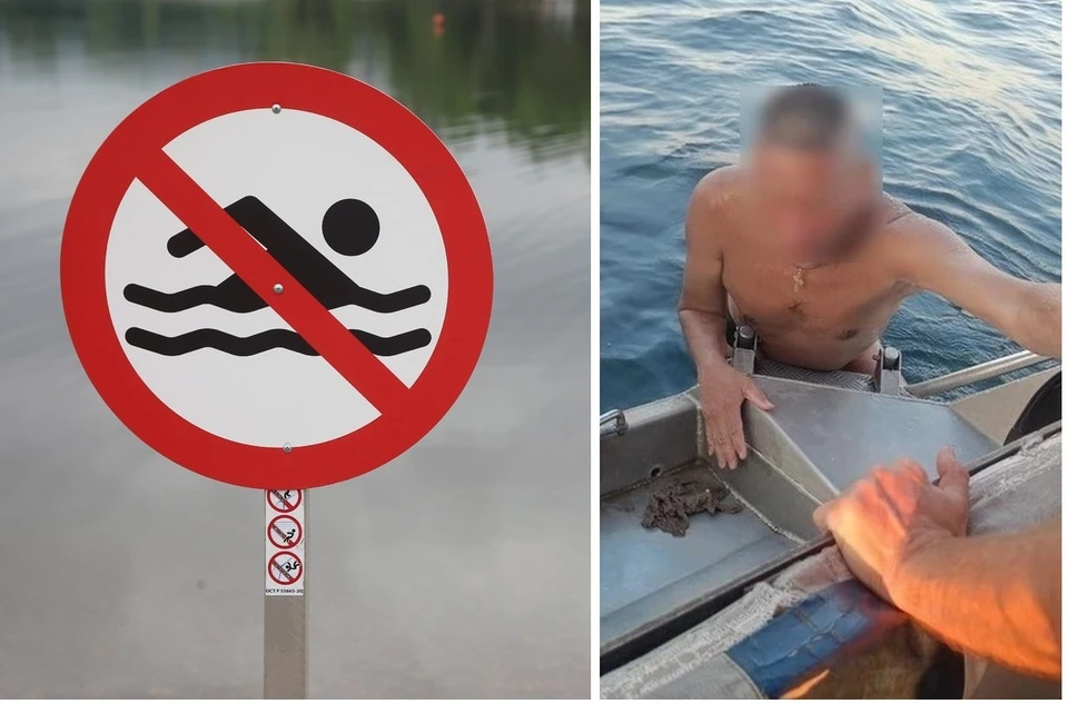 В Зеленогорске спасатели заметили в воде обессиленного купальщика