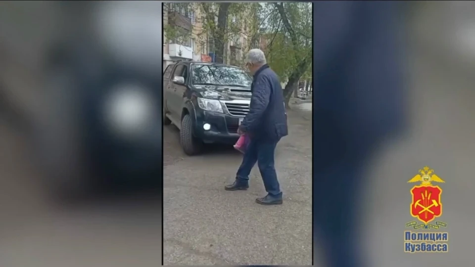 Фото: ГУ МВД России по Кузбассу.