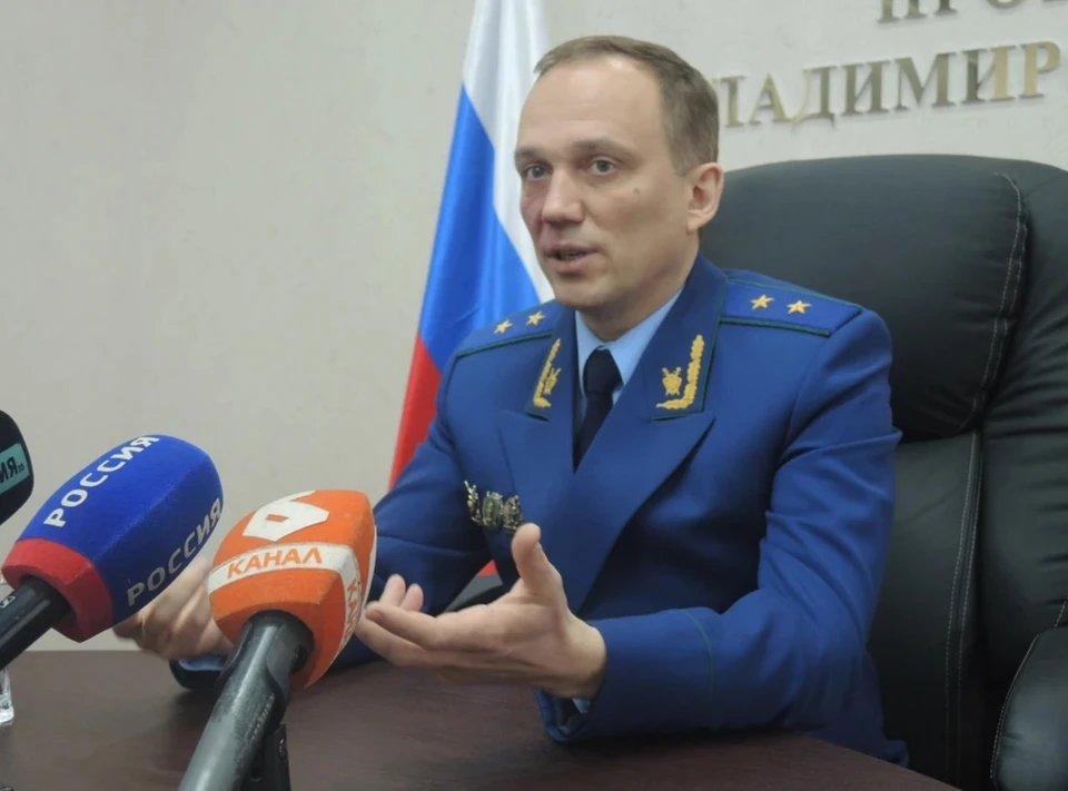 Иван Грибов
