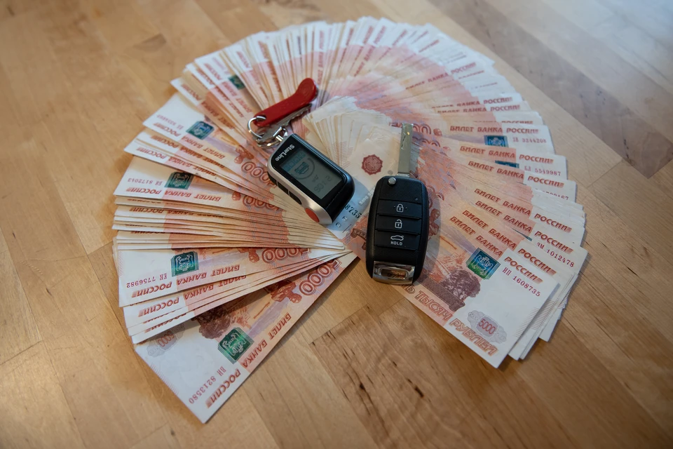 Мошенникам ушли деньги от продажи старого авто и накопления.