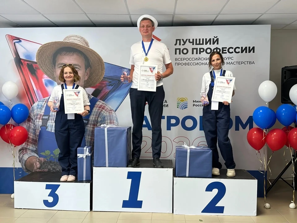 Вот они - победители, главные хранители поля. Фото предоставлено организаторами.