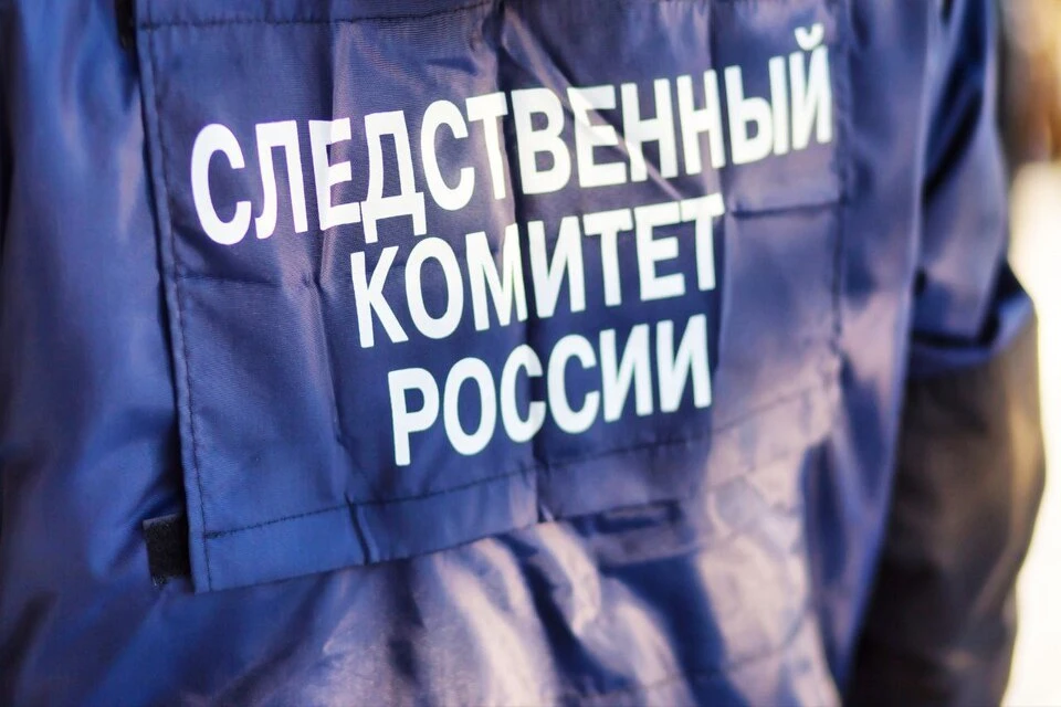 Уголовное дело возбуждено по статье 293 УК РФ. Фото: СУ СК РФ по Тверской области.