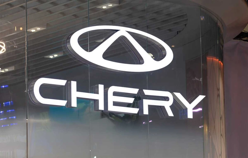 Chery закрыла сайт и сократила продажи в РФ в 8 раз. testing / Shutterstock.com / Fotodom.
