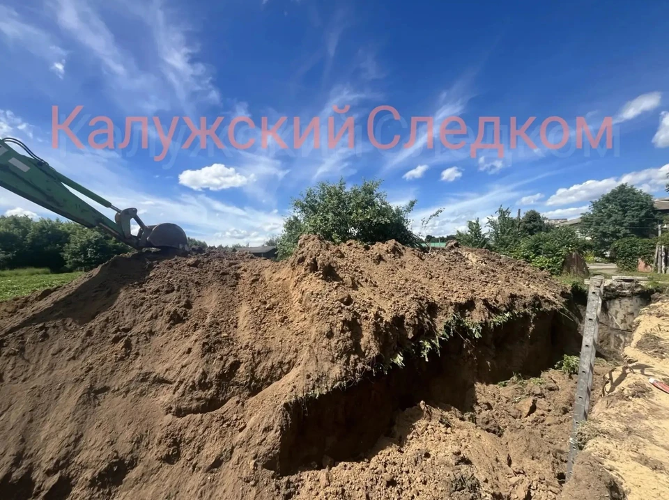 СК проводит проверку по факту гибели мужчины при прокладке труб.