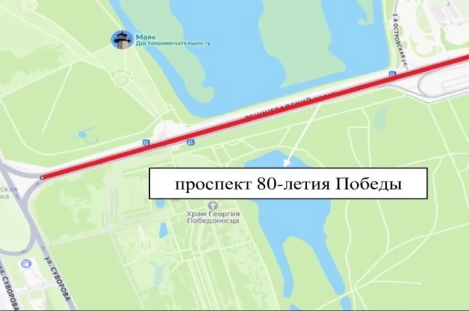 Фото: Администрация Омска