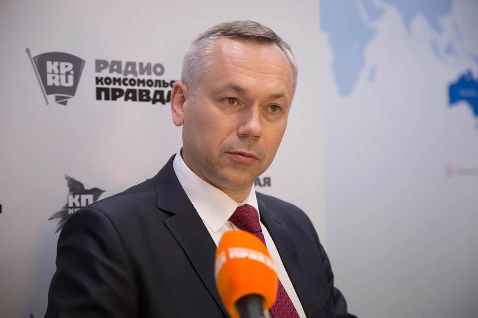 Андрей Травников поздравил жителей Новосибирска с Днем города.