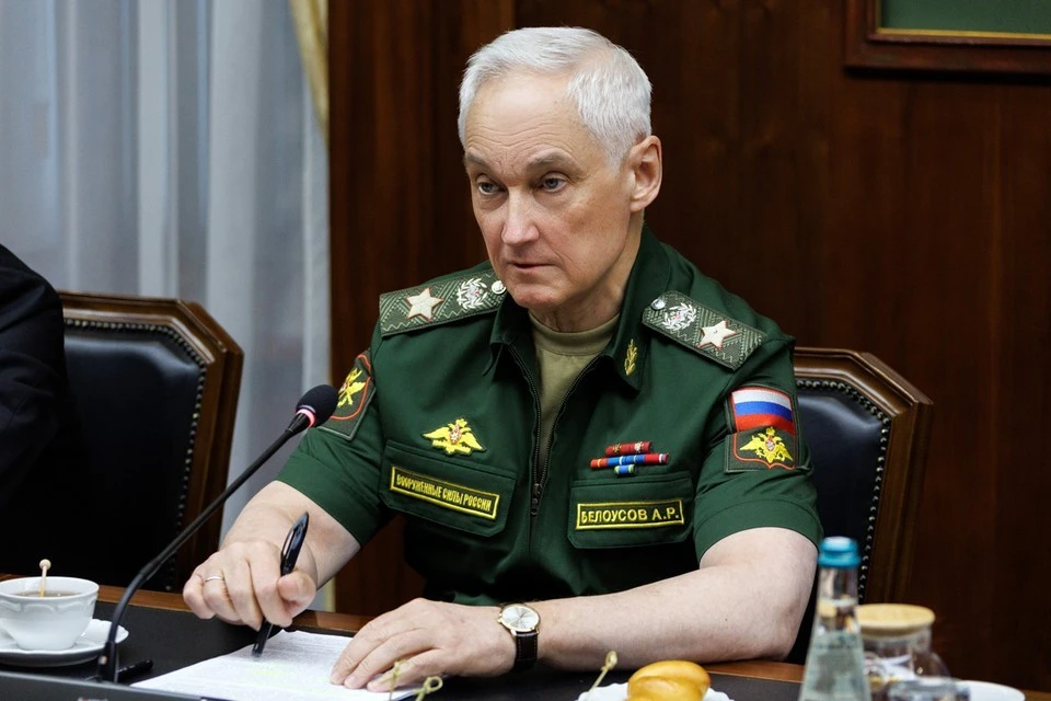Министр обороны Андрей Белоусов
