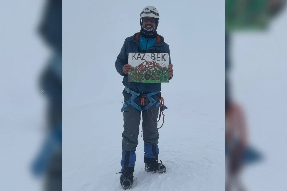 Гора Казбек - одна из самых сложных на Кавказе. Ее высота составляет 5033 метра
