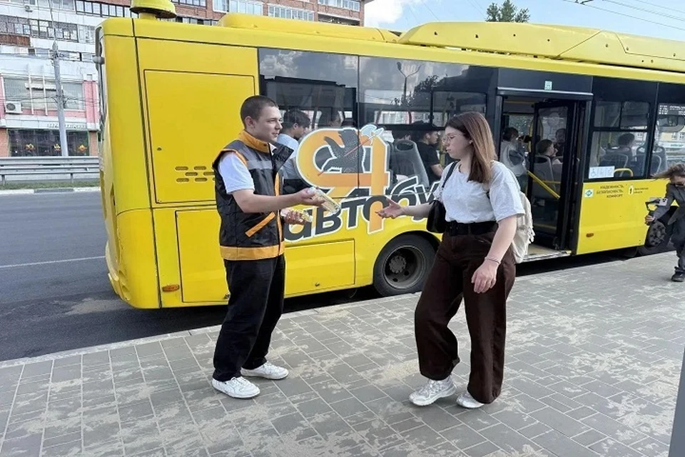 С помощью бутылки можно оплатить проезд.