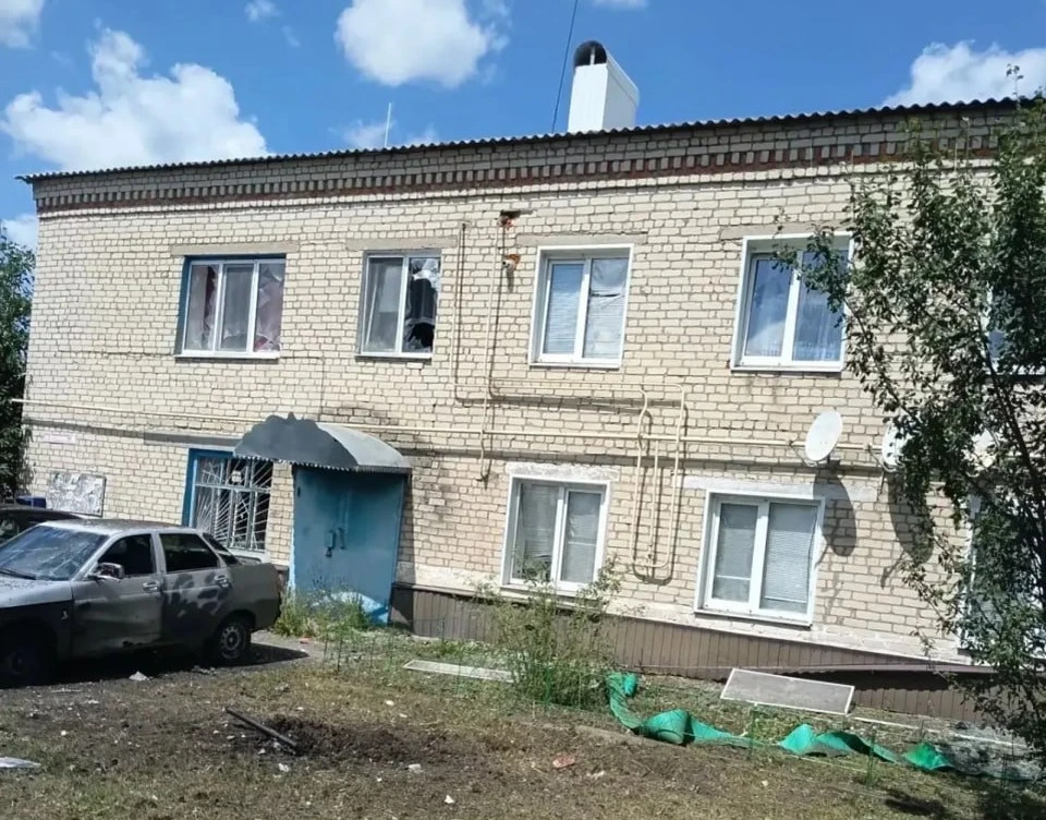 Беспилотник сдетонировал рядом с МКД в Новом Осколе