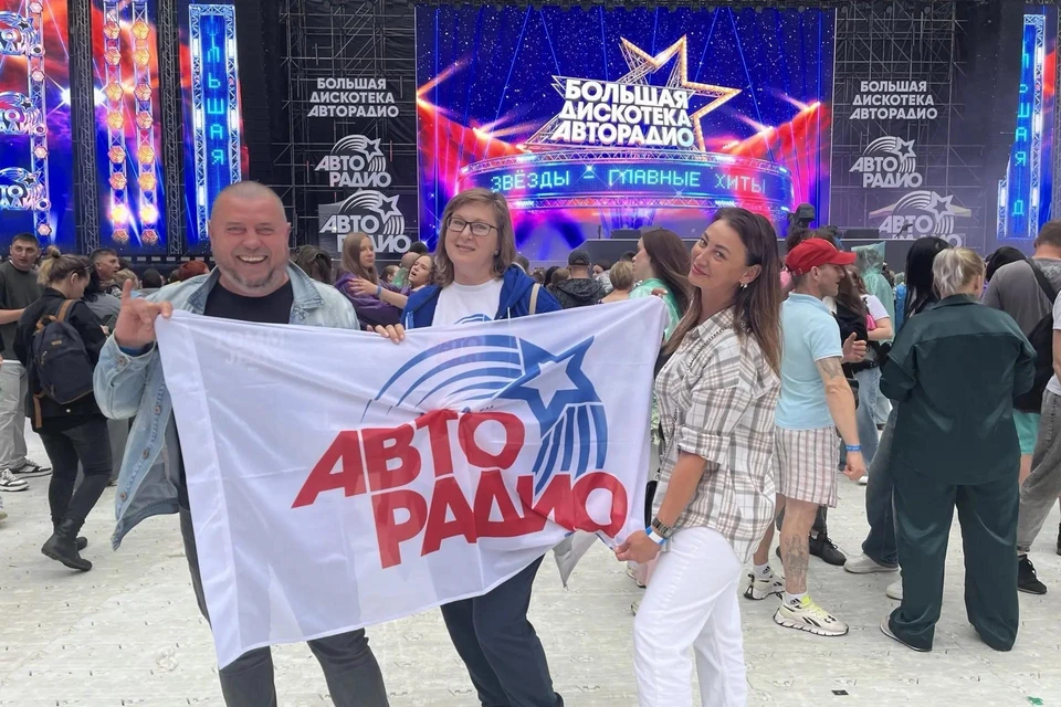 Петербуржцы зажгли на «Большой Дискотеке Авторадио». Фото: пресс-служба «ГПМ Радио».