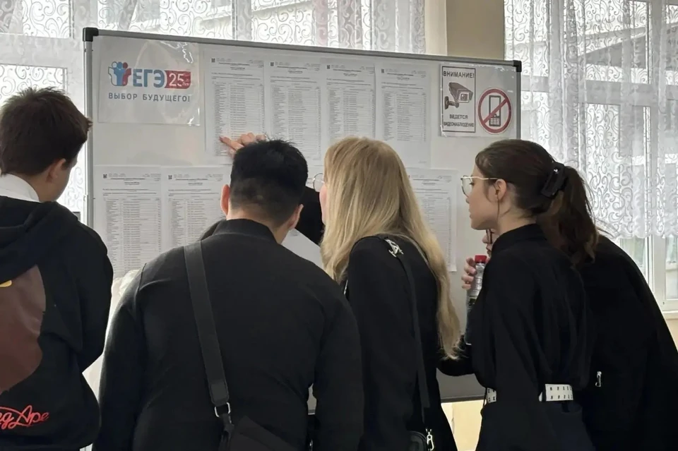 В Иркутской области на пересдачу ЕГЭ в дополнительные дни зарегистрировались 3,3 тысячи выпускников