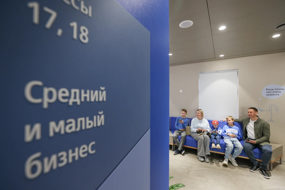 Фото: ВТБ/Александр Щербак
