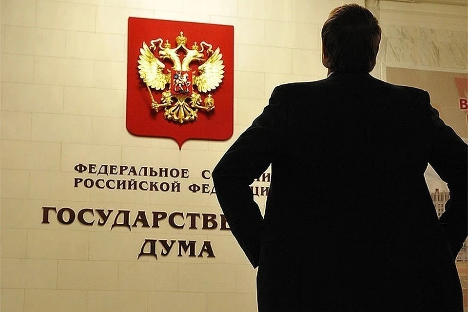 В России обяжут детей мигрантов оформлять патент после 18 лет