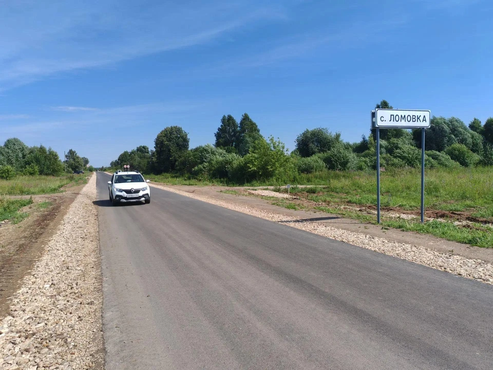 Ремонт дороги к селу Ломовка завершили в Арзамасском округе. Фото: ГУАД Нижегородской области