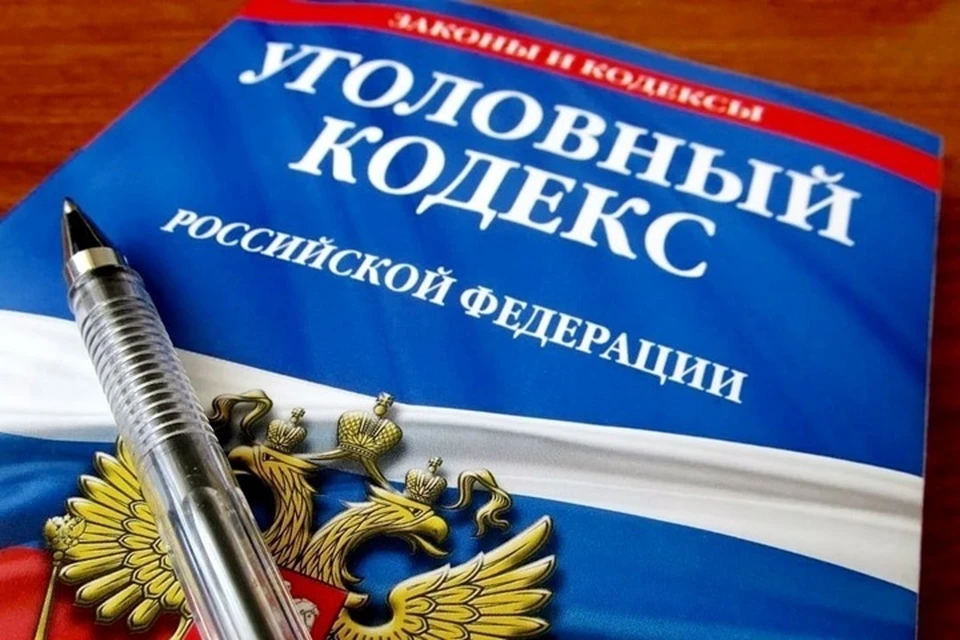 Фото: УМВД по ХМАО-Югре