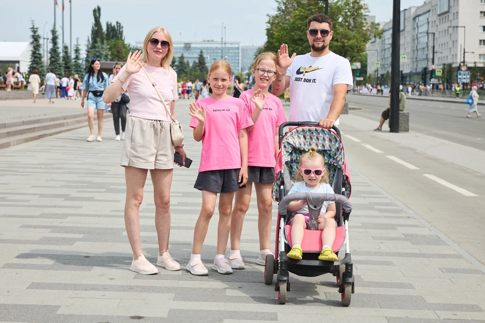 Заявление подается в МФЦ или соцзащиту по месту жительства.