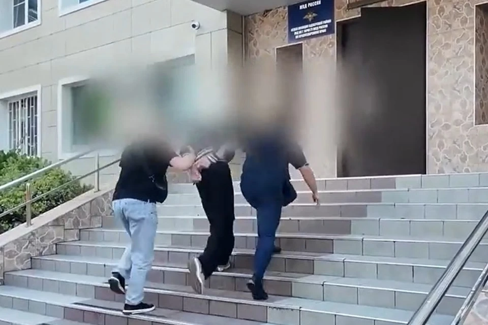 Скрин с сайта УМВД по Краснодарскому краю