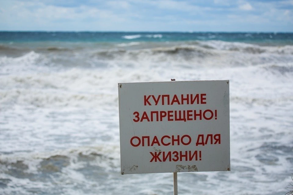 Во Владивостоке в дождливую погоду проводят рейды на пляжах