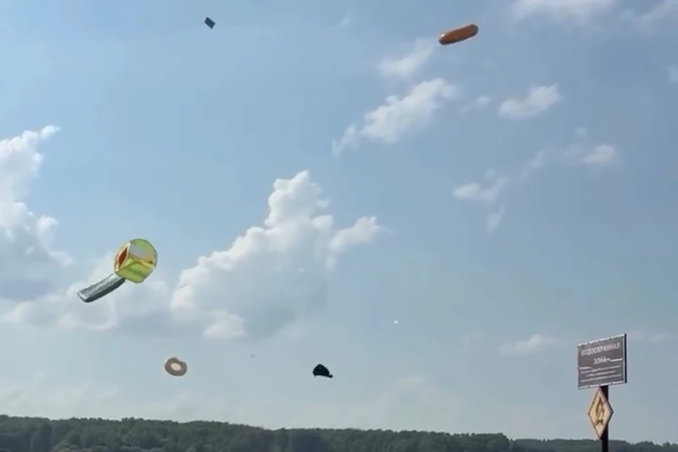 Скриншот из видео, автор perovskiy_smotra96