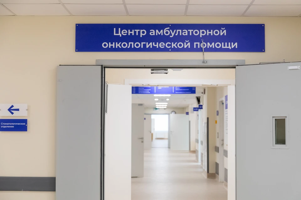 Фото из архива КП.