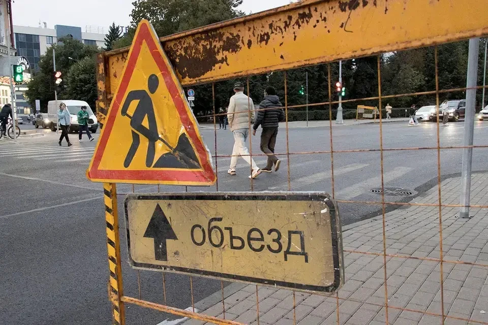 Проверка теплосетей будет сопровождаться плановыми отключениями воды.