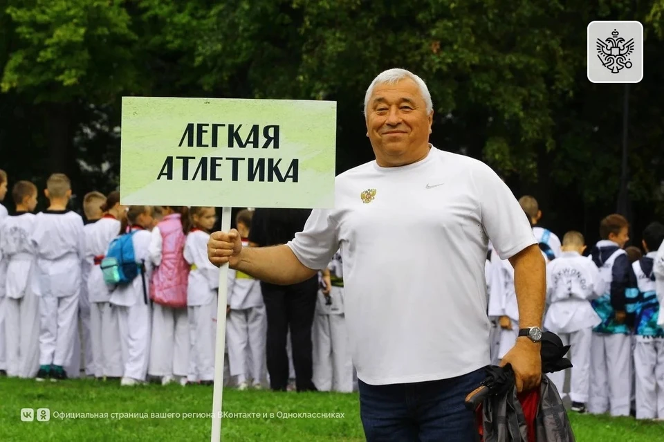 Евгений Янкаускас возглавляет спортивную школу олимпийского резерва по лёгкой атлетике. ФОТО: правительство УО