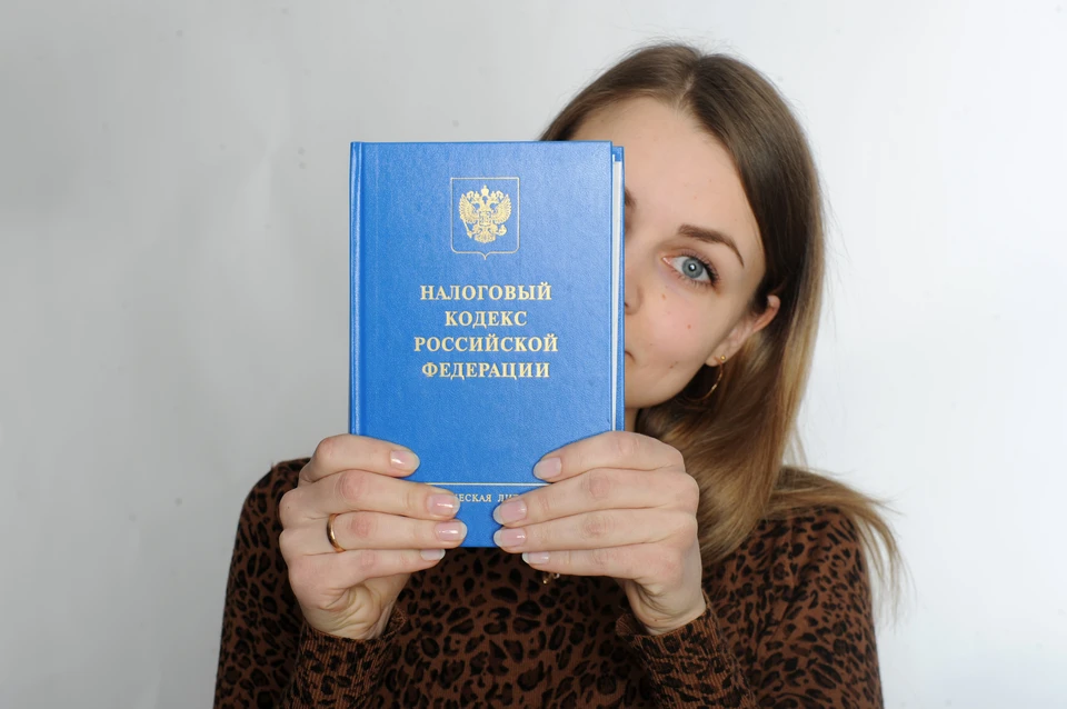 Россиянам напомнили о сроках уплаты НДФЛ.