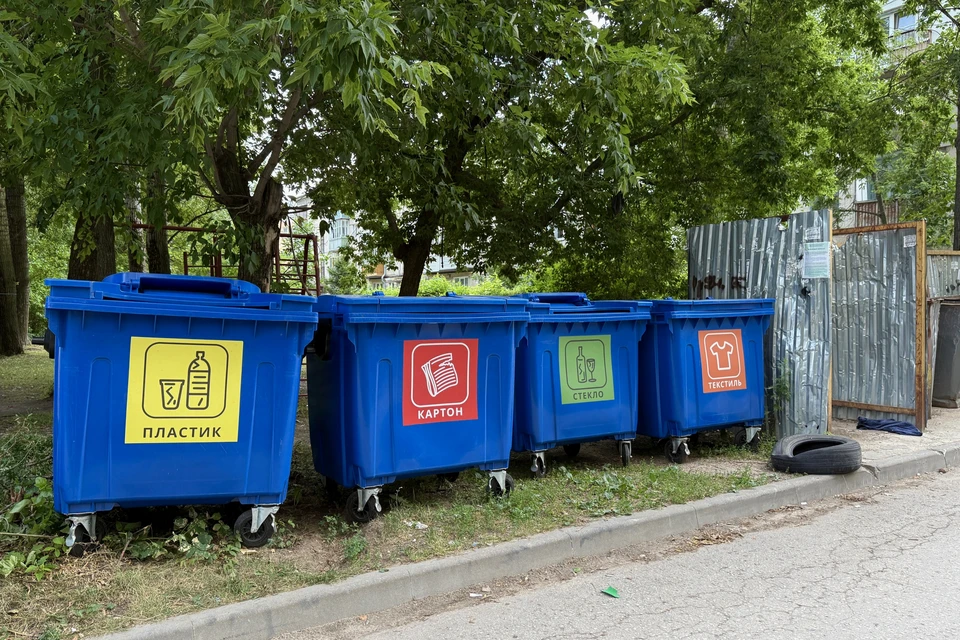 В Рязани решили проверить, будут ли жители пользоваться контейнерами для раздельного сбора мусора