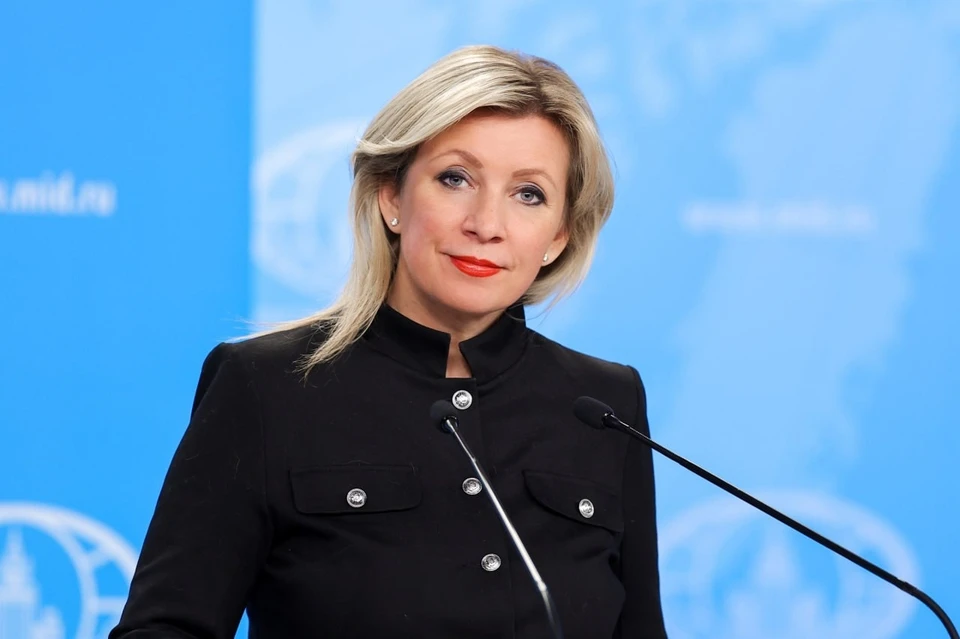 Захарова ответила на инициативу Тарасюка переименовать Украину в Русь. Фото: МИД РФ