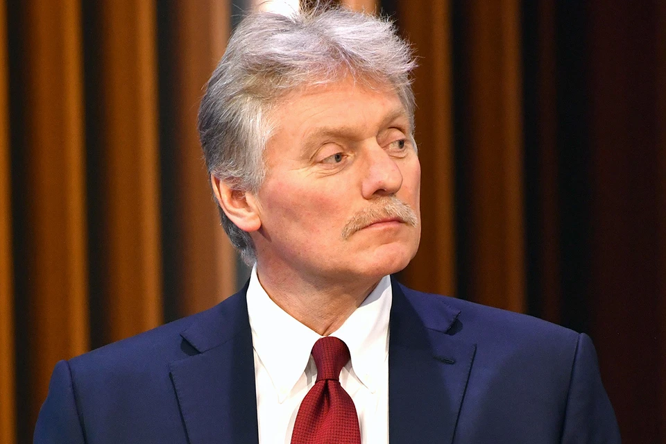 Пресс-секретарь Президента России Дмитрий Песков провел брифинг для российских и иностранных журналистов