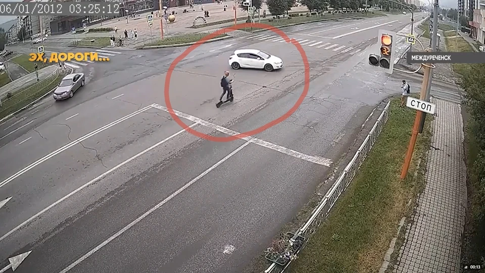 Фото: Госавтоинспекция Кузбасса.