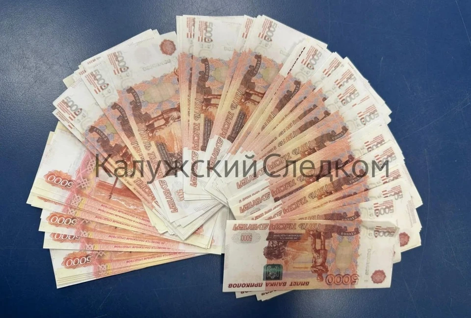 Застройщик заплатил 1,75 млн за подпись на документах в Обнинске.