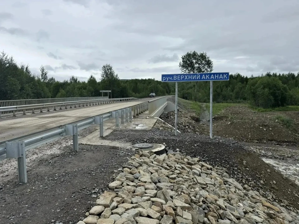В Бодайбинском районе завершили реконструкцию моста через реку Верхний Аканак Фото: Дирекция по строительству и эксплуатации автомобильных дорог Иркутской области