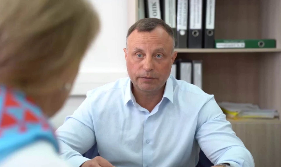 Скриншот видео