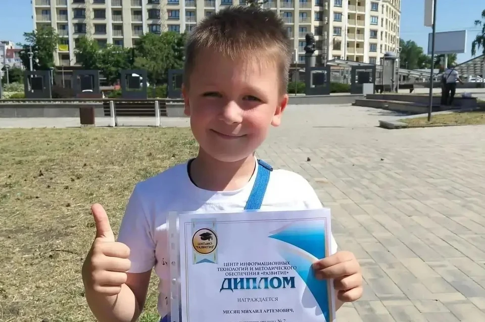 Результат Михаила - это свидетельство профессионализма воспитателей и активного участия родителей во всестороннем развитии личности ребенка. Фото: max.ru/nmrpl