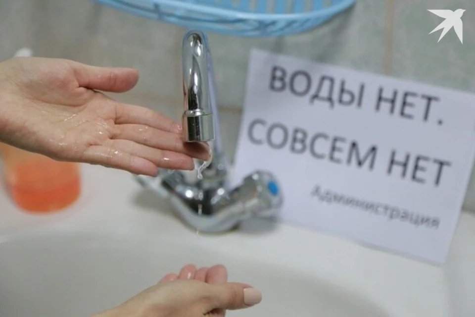 Стало известно, по каким адресам Минска планово отключат горячую воду в августе 2026 года. Снимок носит иллюстративный характер.