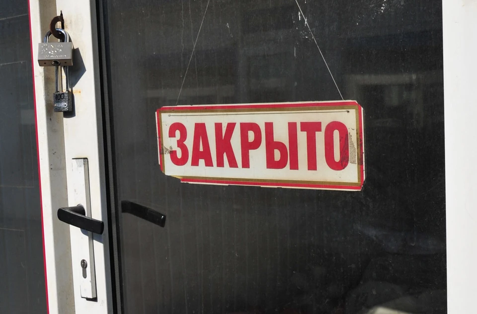 Такие таблички на улицах города можно увидеть все чаще